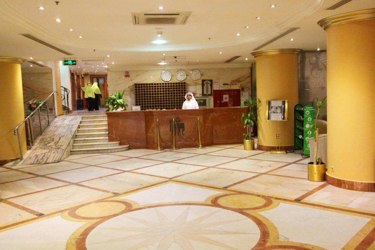 מכה Al Saraya Ajyad Hotel מראה חיצוני תמונה